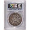 Image 4 : 1888-O MORGAN DOLLAR PCGS GENUINE DDO