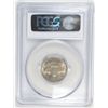 Image 4 : 1973 JEFFERSON NICKEL PCGS MS66