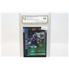Image 1 : Deion Branch Graded Card