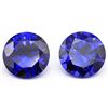 Image 1 : Genuine10mm/6.3CT Round Lab Tanzanite Gemstone