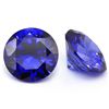Image 2 : Genuine10mm/6.3CT Round Lab Tanzanite Gemstone