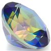 Image 2 : Fancy 12mm/5.7CT Round Mystical Rainbow Quartz Gemstone