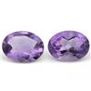 Image 2 : 2CT/ 2pcs Sparkle Oval 6x8mm Amethyst Gemstone