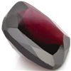 Image 2 : Delightful 10mm/4.3CT Cushion Cut Garnet Gemstone