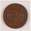 Image 2 : 1851 LARGE CENT N-29 ATTRACTIVE AU SHARP STRIKE