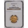 Image 1 : 1908 $5 GOLD INDIAN NGC AU-55