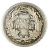 Image 2 : 1874 SEATED LIBERTY DIME WITH ARROWS MS-62