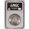 Image 4 : 1891-S MORGAN DOLLAR NGC MS65