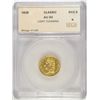 Image 1 : 1838 $2.50 GOLD CLASSIC SEGS AU50 (LIGHT CLEANING)