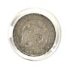 Image 2 : 1834 BUST HALF DIME VF
