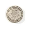 Image 2 : 1856 SEATED DIME (LOVE TOKEN)