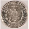 Image 2 : 1881-S MORGAN SILVER DOLLAR, MS-64 PL  NICE!!