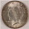 Image 1 : 1926-S PEACE SILVER DOLLAR, MS-64 ORIGINAL AND NICE!