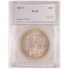Image 1 : 1902-O MORGAN DOLLAR SEGS MS64