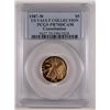 Image 1 : 1987-W $5 GOLD (CONSTITUTION) PCGS PR 70 D CAM