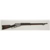 Image 2 : Winchester Model 1895 lever action U.S. Army rifle, .30-40 cal., 28” barrel, large “US” stamped on t