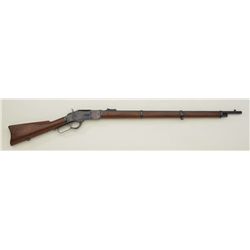 Winchester Model 1873 musket in .44-40 caliber with 30” barrel, all features as standard on military