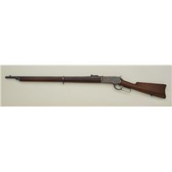 Winchester Model 1886 lever action musket in .45-70 caliber with 30” round barrel and other original