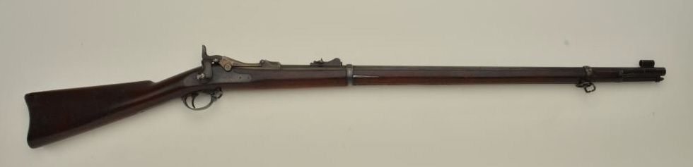 Springfield Model 1880 rifle with rare triangular bayonet in .45-70 ...