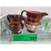 Image 1 : Two English lusterware jugs