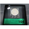 Image 1 : Uncirculated 2013 Canadian Maple Leaf $5.00 Silver
