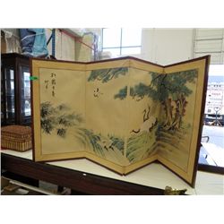 Folding Oriental screen 36" tall 72" long