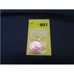 Thomas Jefferson 2nd amendment coin