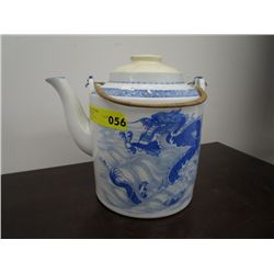 Oriental pot 10" tall, 9" diameter