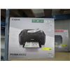 Image 1 : Canon multi function printer