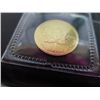 Image 2 : HARD TO FIND 2012 Canadian Maple Leaf Coin