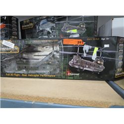 Cobra remote control helicopter