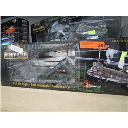 Cobra remote control helicopter