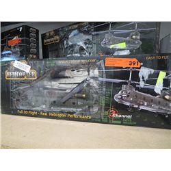 Cobra remote control helicopter