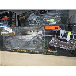 Cobra remote control helicopter