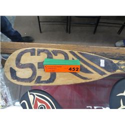 Hazing paddle