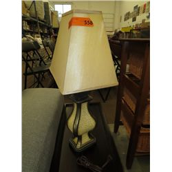 Table lamp