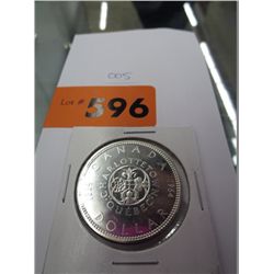 1964 80% silver Canadian Charlottetown dollar
