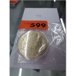 Gold plate Egyptian coin
