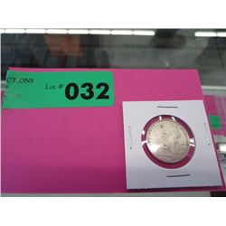 1939 Paul Von Hindenburg Nazi coin