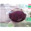 Image 2 : Certified 104 carat ruby