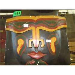 Plaster decorative wall mask 12" x 12"
