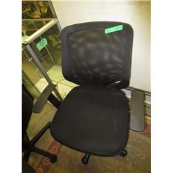 Swivel adjustable office chair