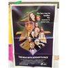 Image 1 : Movie Poster (unframed)