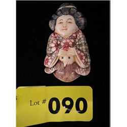 Japanese  carving 2.5" tall - flat back