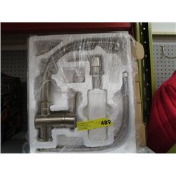 Brushed metal faucet - new in box