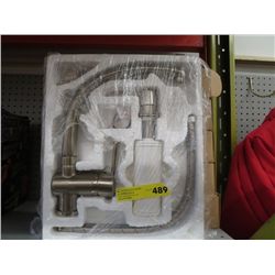 Brushed metal faucet - new in box