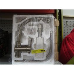 Brushed metal faucet - new in box