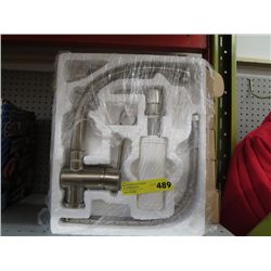 Brushed metal faucet - new in box