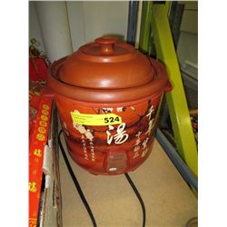 Electric cookpot