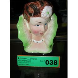 1950's Greta Garbo vase